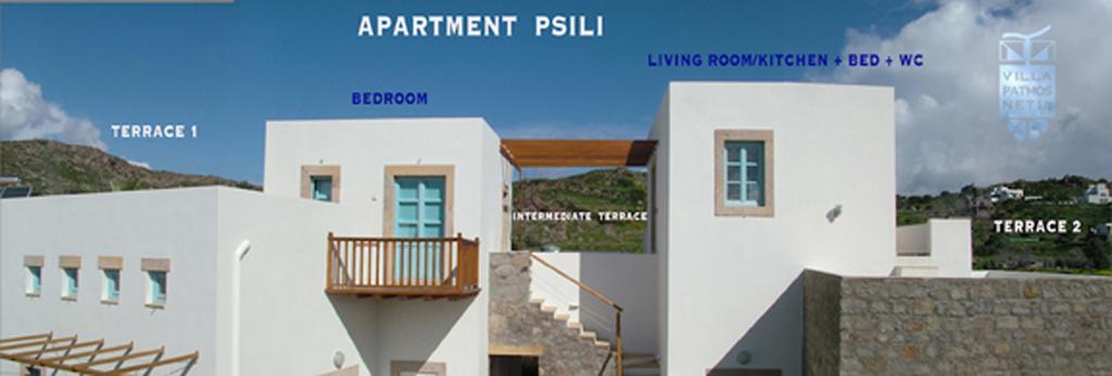 Villa Patmos Netia Skála Buitenkant foto